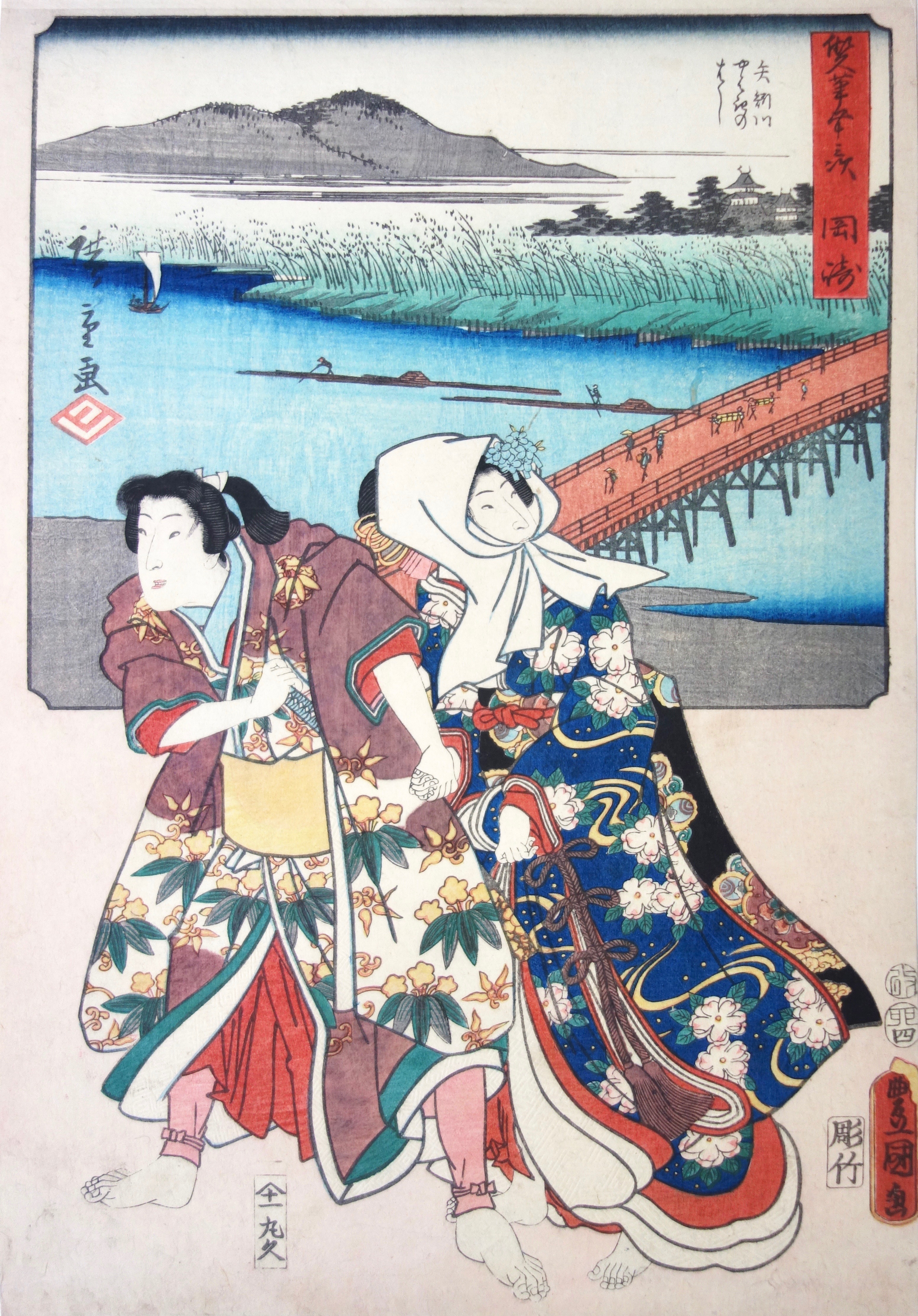 KUNISADA Utagawa, called TOYOKUNI III and HIROSHIGE Ando