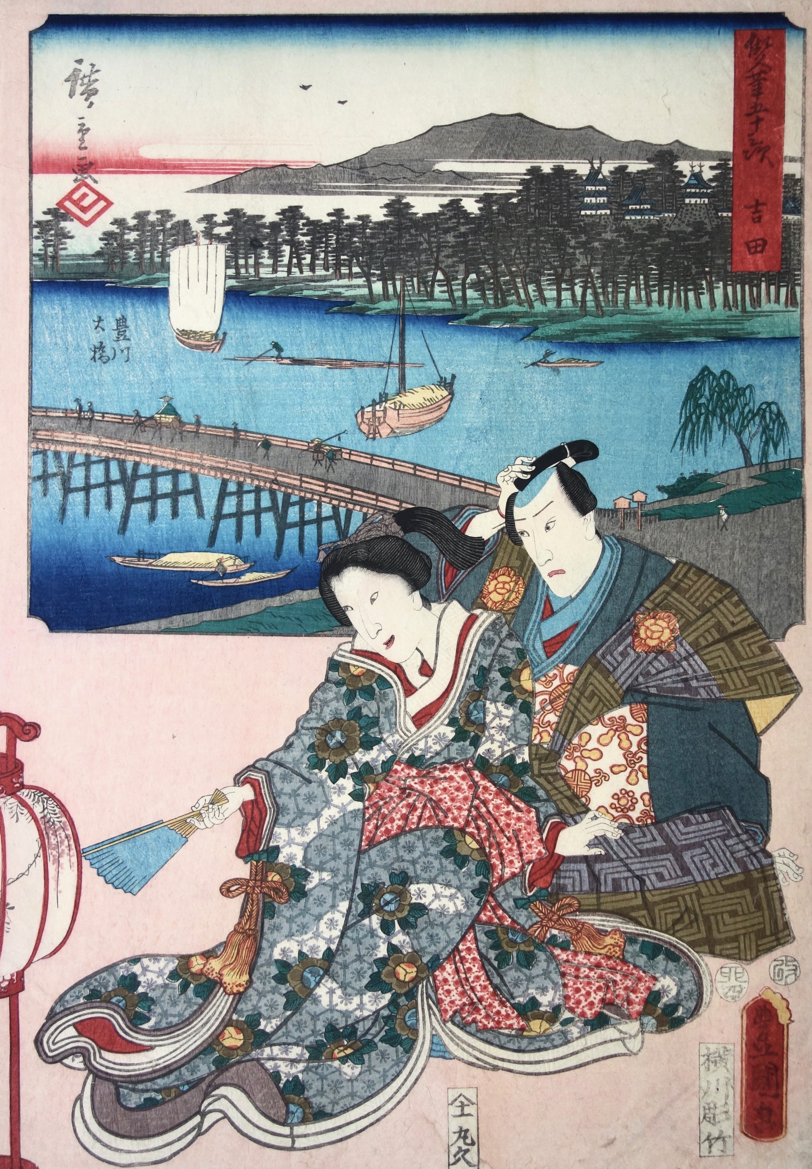 KUNISADA Utagawa, dit TOYOKUNI III et HIROSHIGE Ando