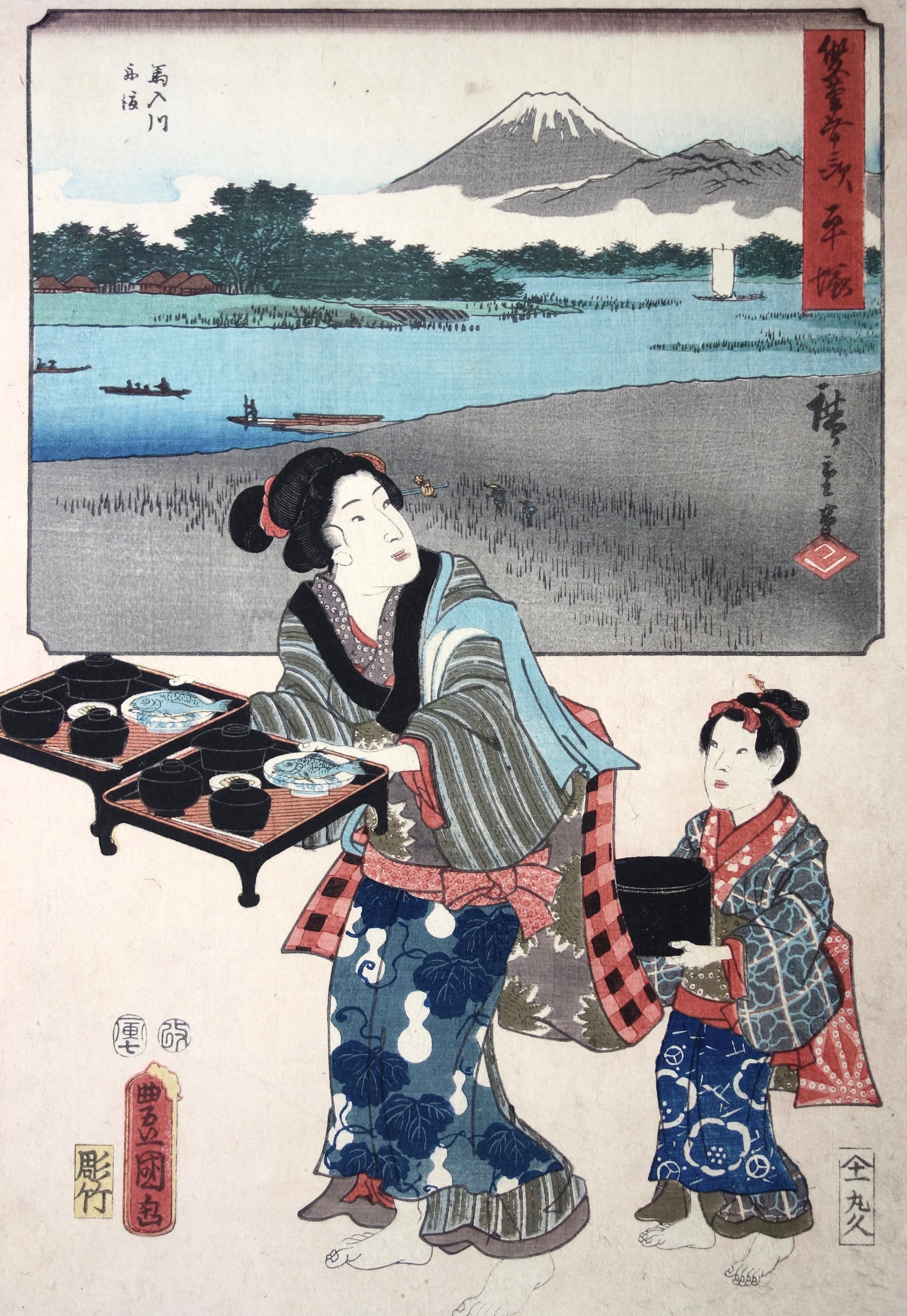 KUNISADA Utagawa, called TOYOKUNI III and HIROSHIGE Ando