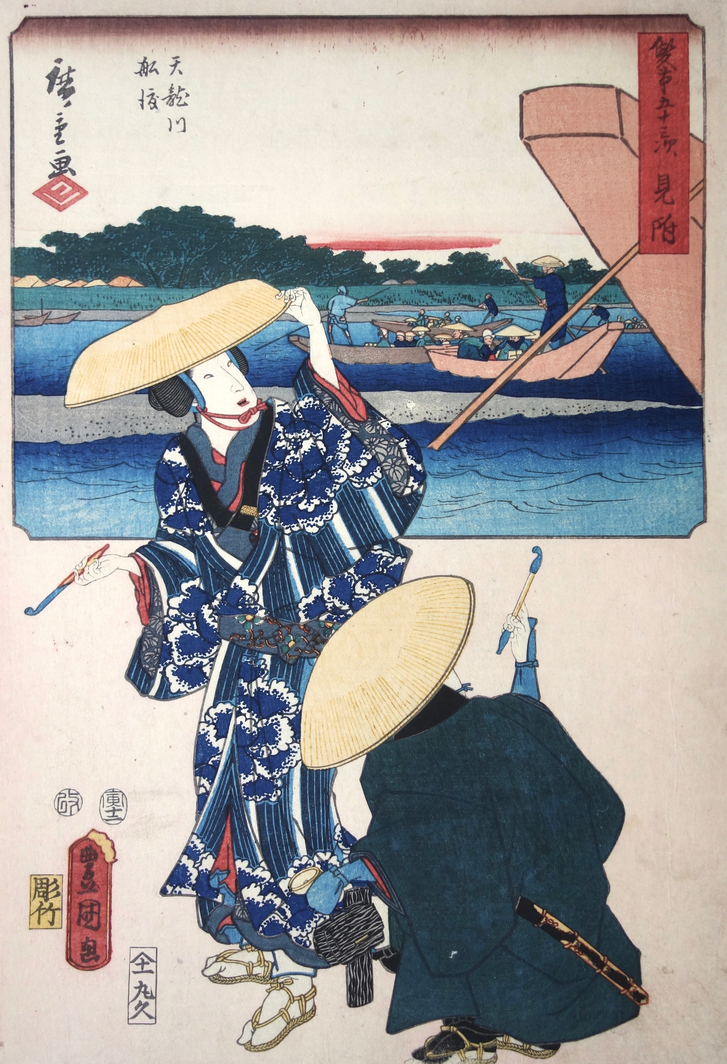 KUNISADA Utagawa, called TOYOKUNI III and HIROSHIGE Ando