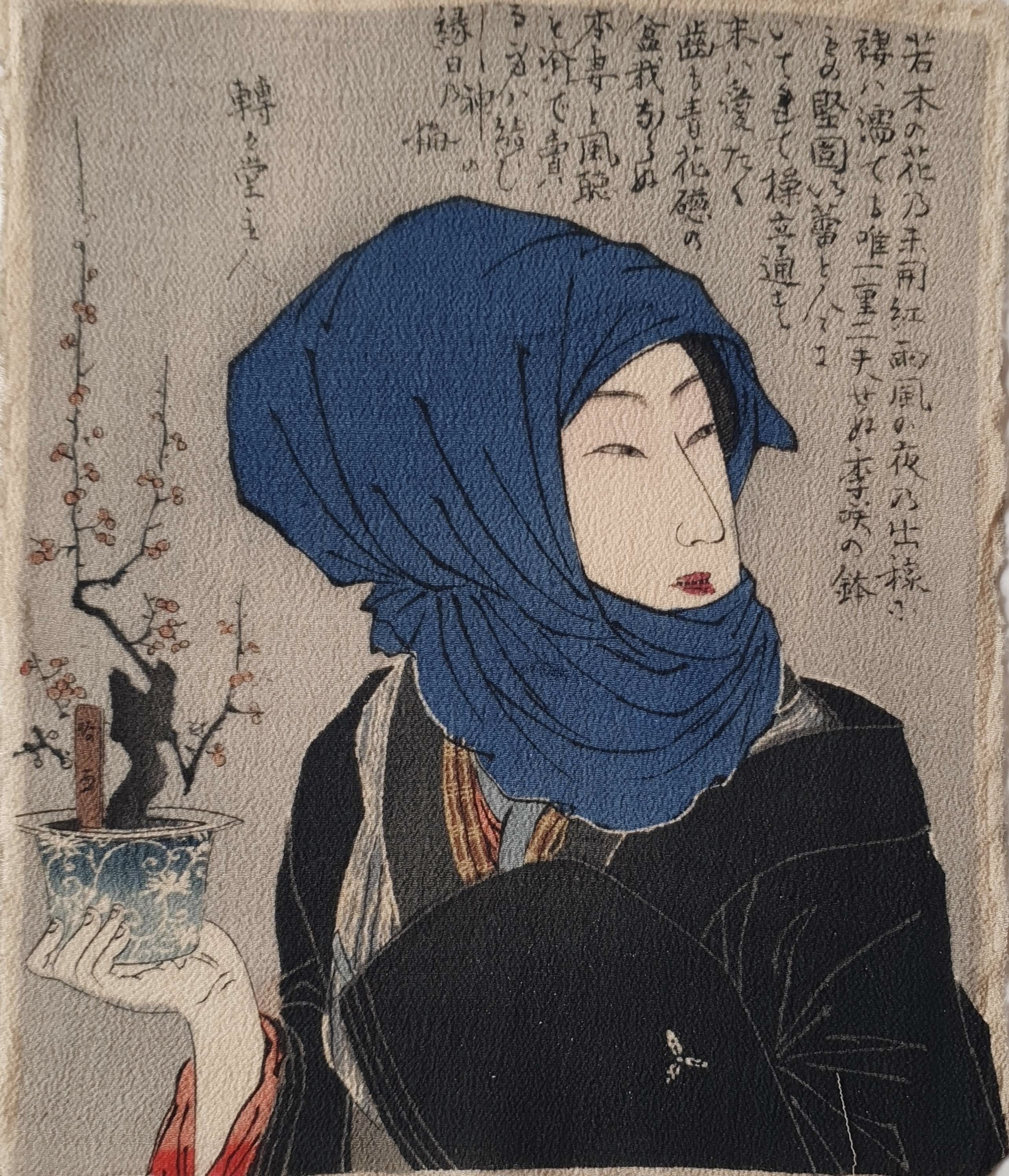 TSUKIOKA, Yoshitoshi