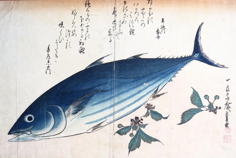 HIROSHIGE Ando