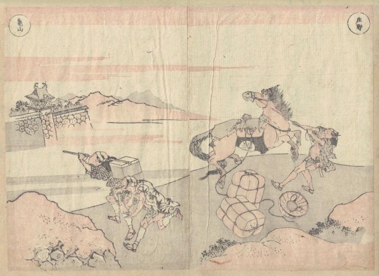 HOKUSAI Katsushika