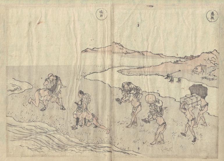 HOKUSAI Katsushika
