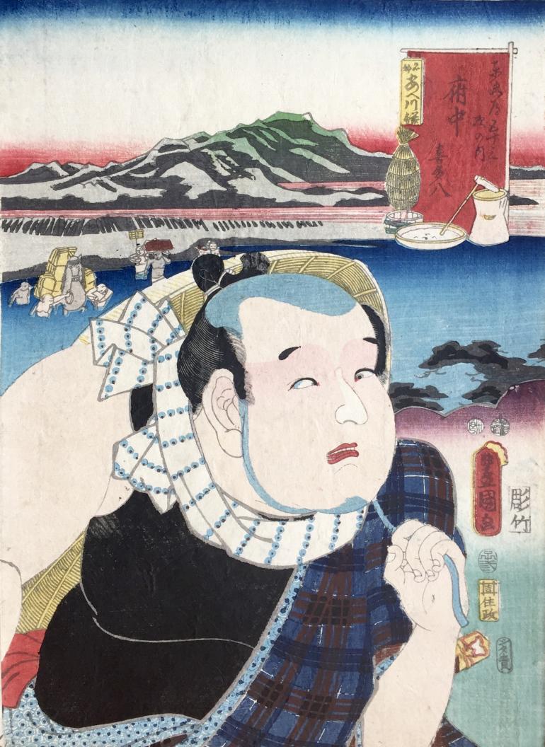 KUNISADA Utagawa, dit TOYOKUNI III