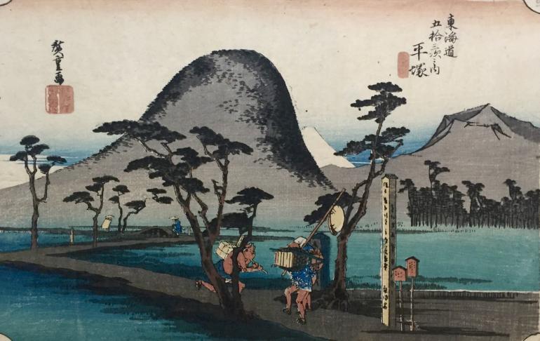 HIROSHIGE Ando