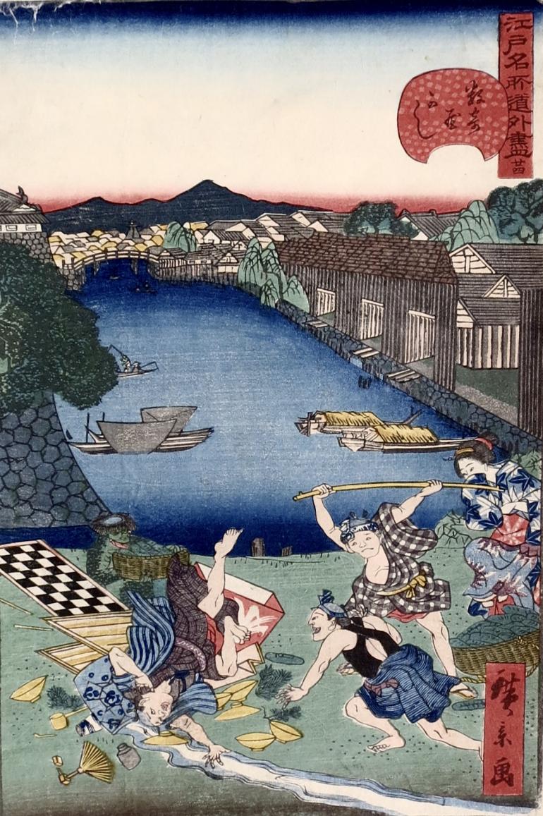 HIROKAGE Utagawa