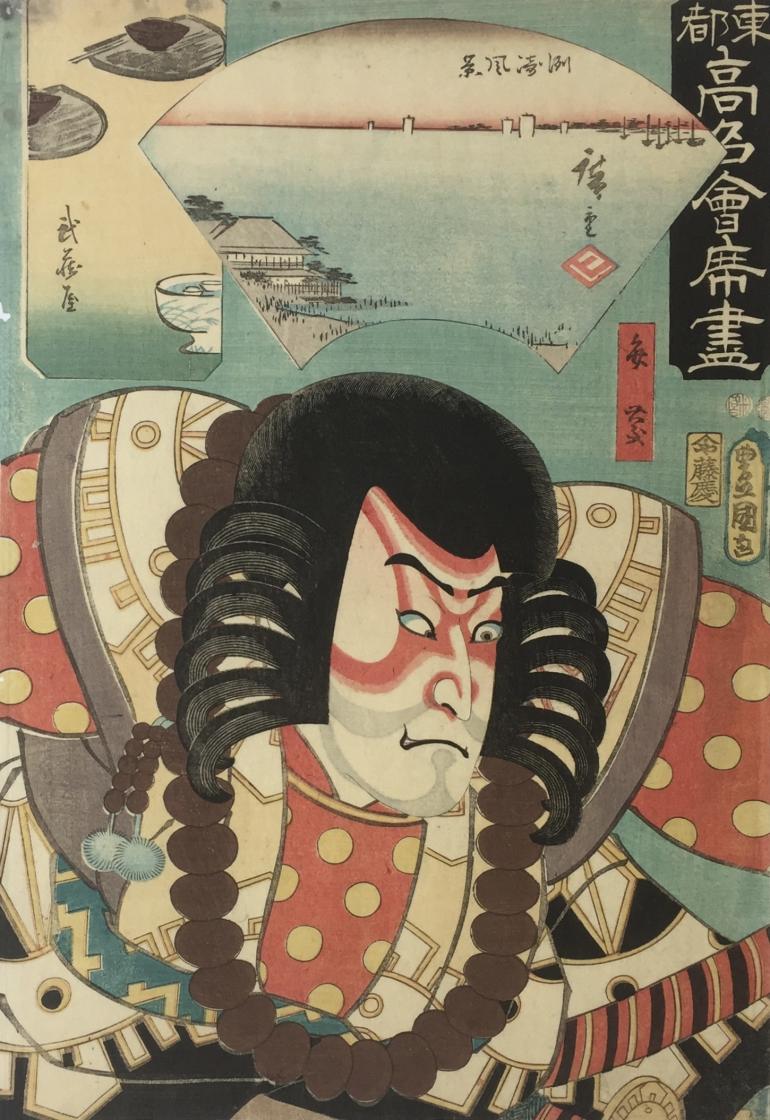 HIROSHIGE Ando & KUNISADA Utagawa, dit TOYOKUNI III 