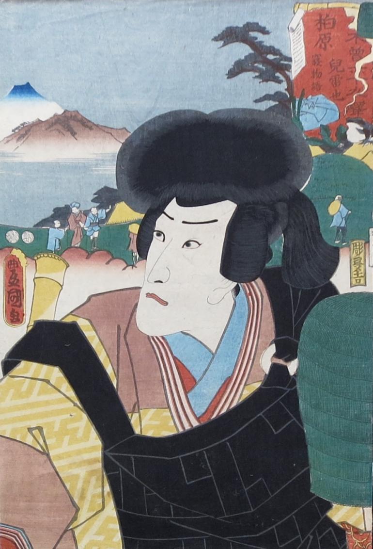 KUNISADA Utagawa, dit TOYOKUNI III