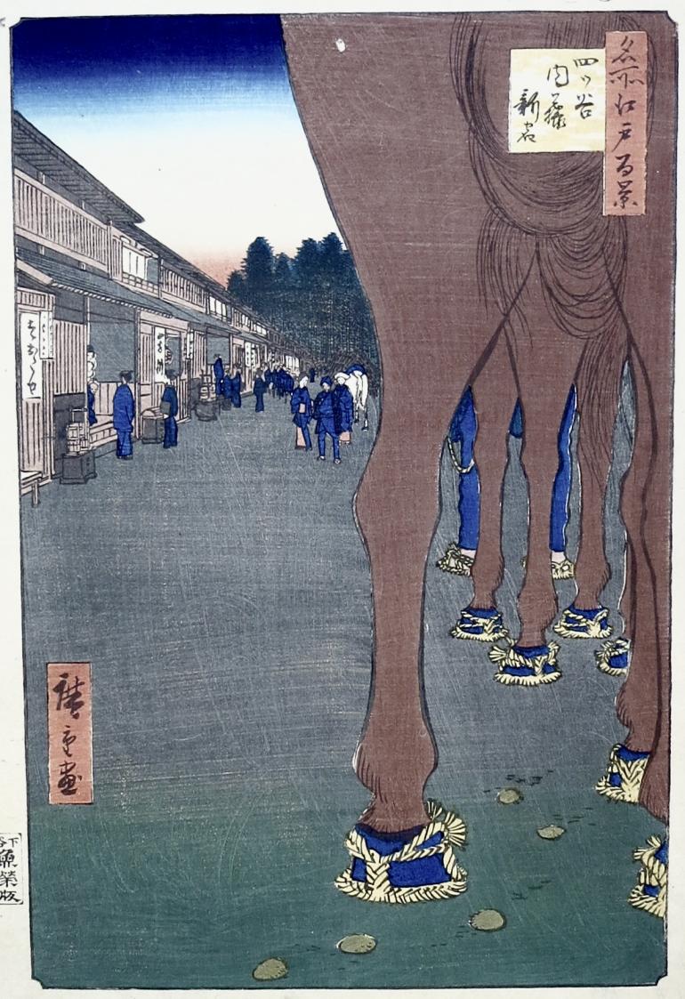 HIROSHIGE Ando