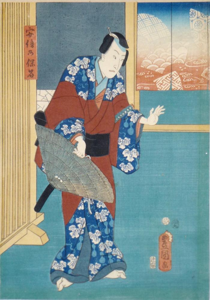 KUNISADA Utagawa, dit TOYOKUNI III