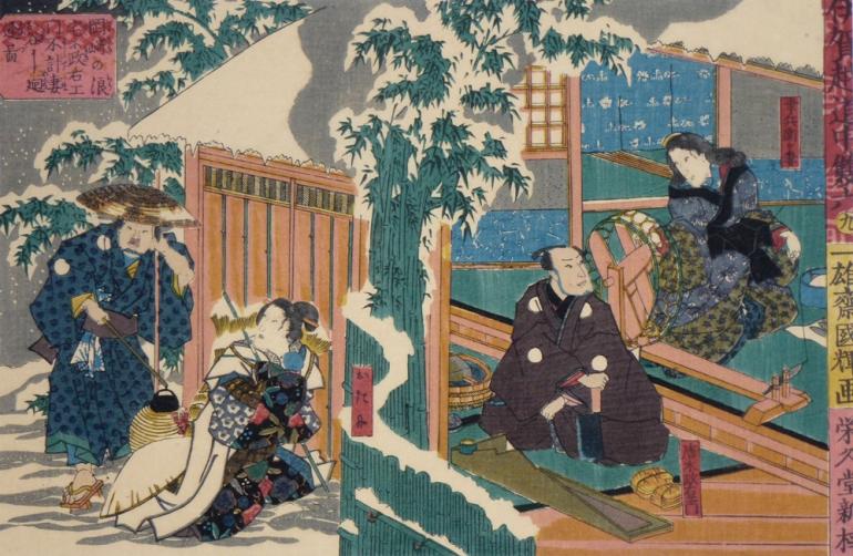 KUNITERU Utagawa I, dit aussi Sadashige