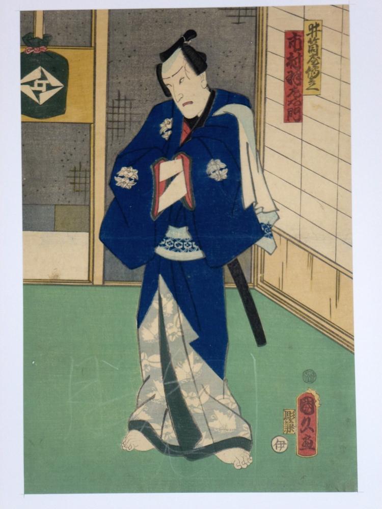 KUNIHISA Utagawa