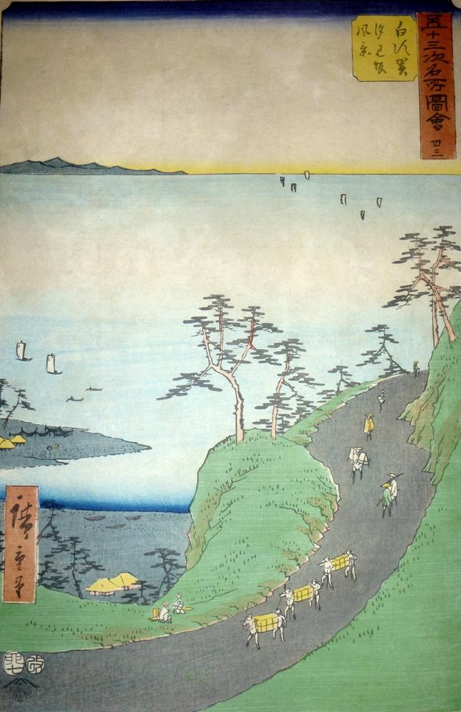 HIROSHIGE Ando