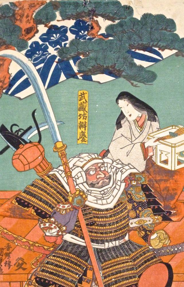 KUNISADA Utagawa, dit TOYOKUNI III