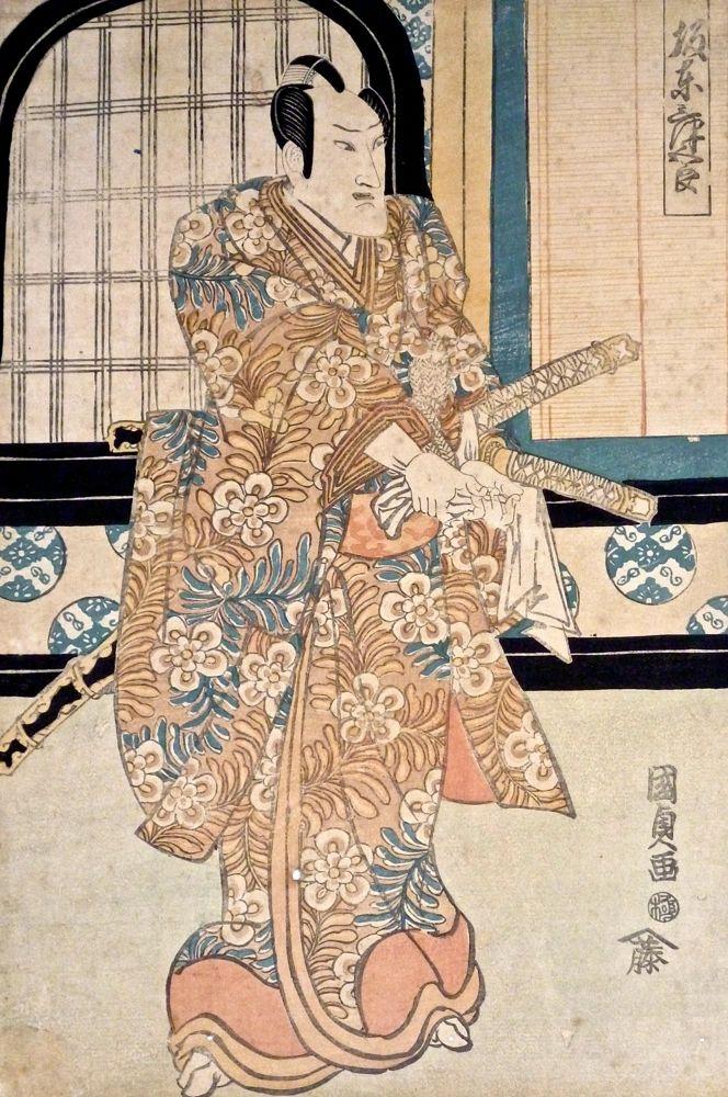 KUNISADA Utagawa, dit TOYOKUNI III