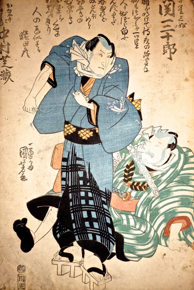 KUNIYOSHI Utagawa