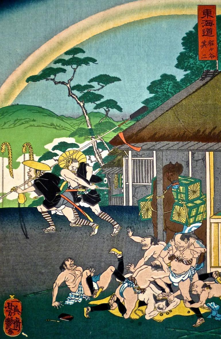 YOSHITSUYA Utagawa