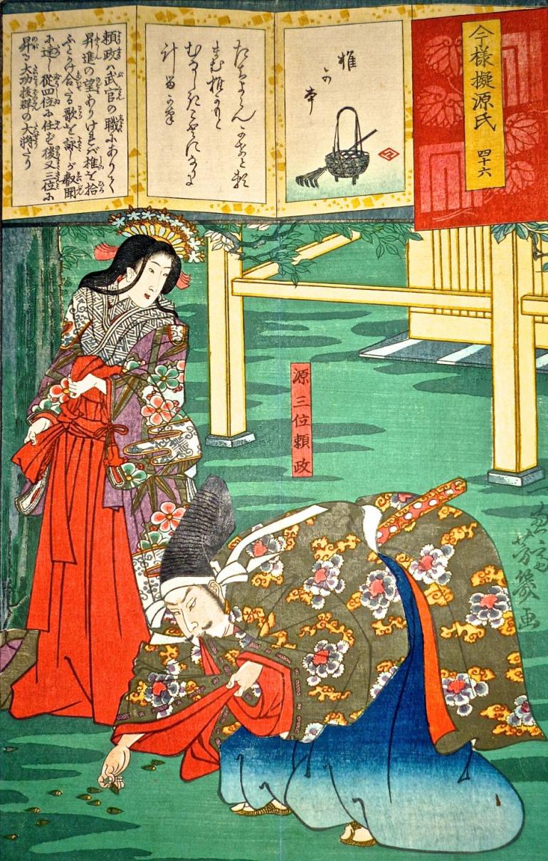 YOSHIIKU Utagawa