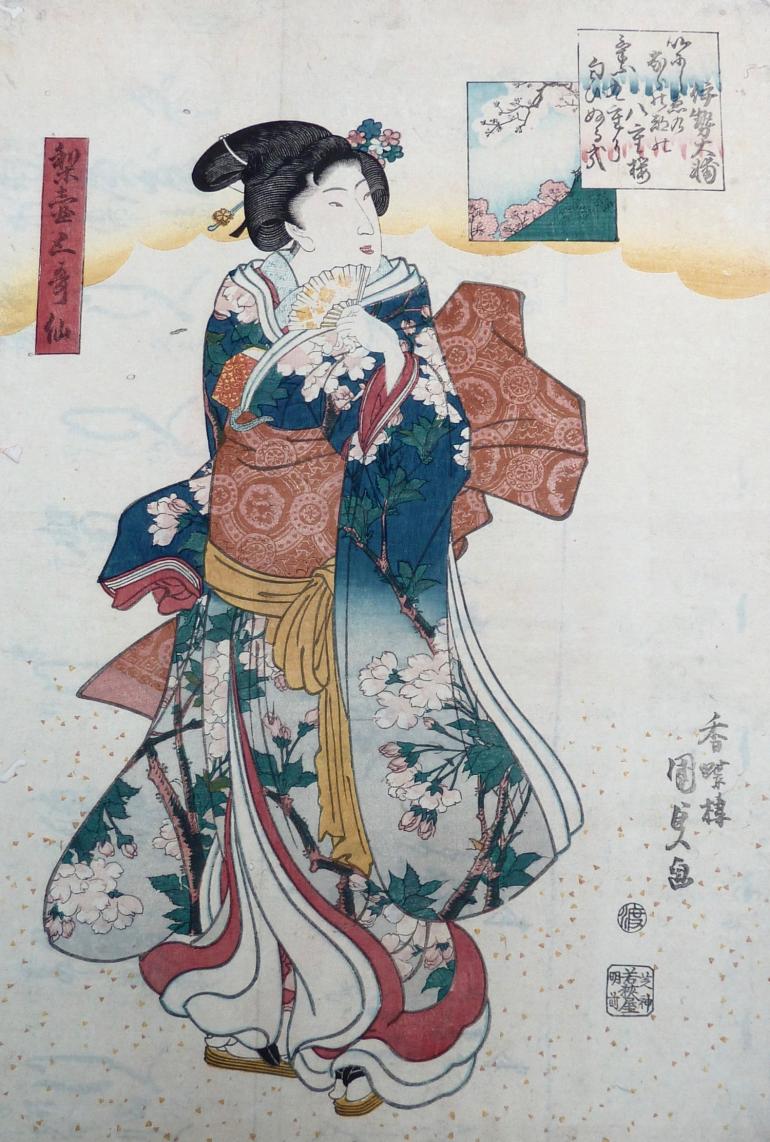 KUNISADA Utagawa, dit TOYOKUNI III