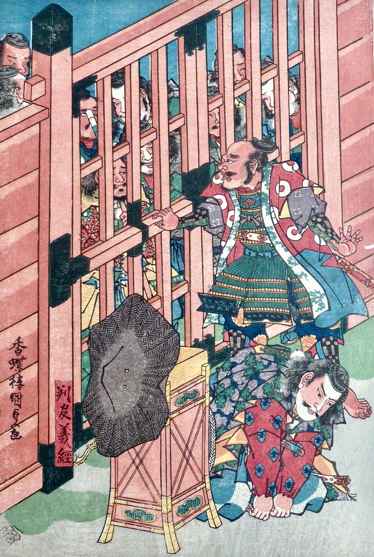 KUNISADA Utagawa, dit TOYOKUNI III