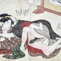 SHUNCHÔ Katsukawa