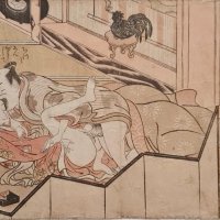 KORYUSAI Isoda