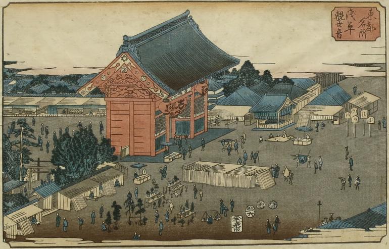 HIROSHIGE Ando (attr. )