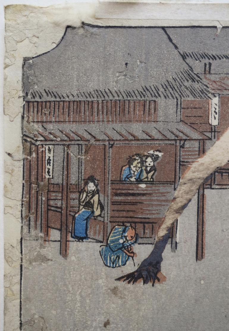 HIROSHIGE Ando