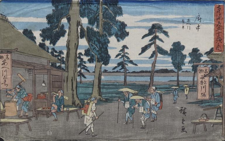 HIROSHIGE Ando