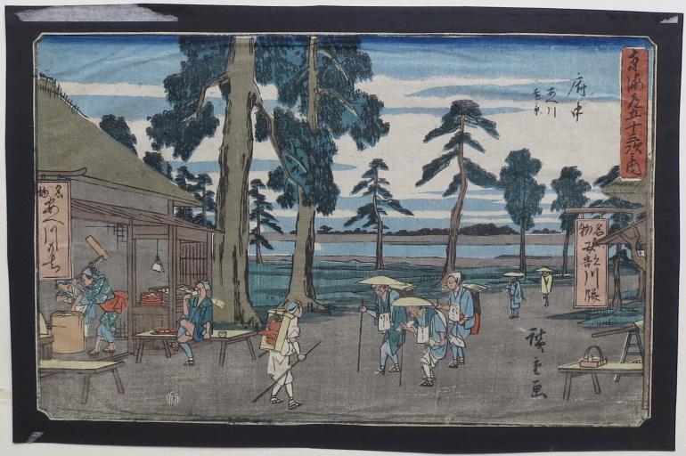 HIROSHIGE Ando