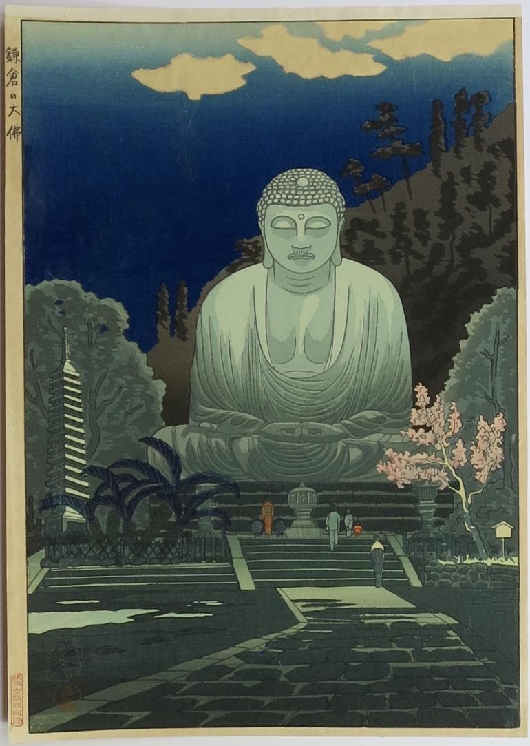 OKUYAMA Gihachiro