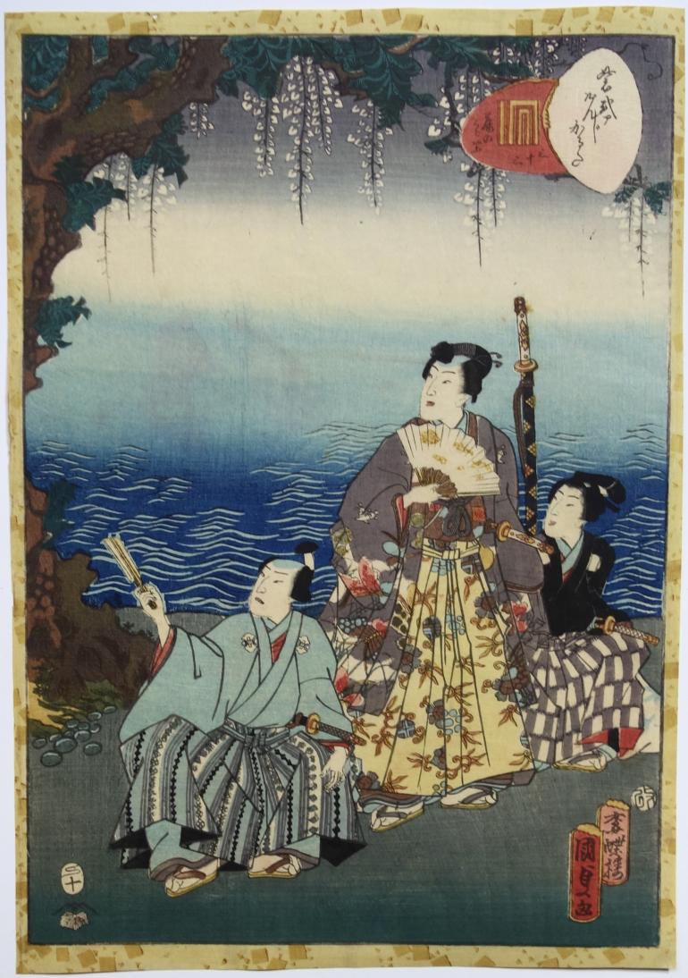 KUNISADA II Utagawa