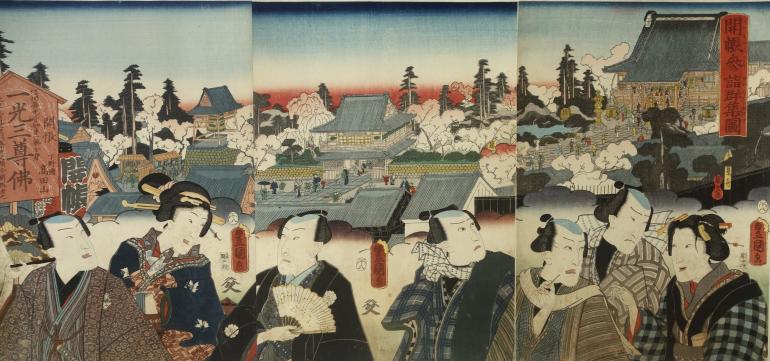 KUNISADA Utagawa, dit TOYOKUNI III