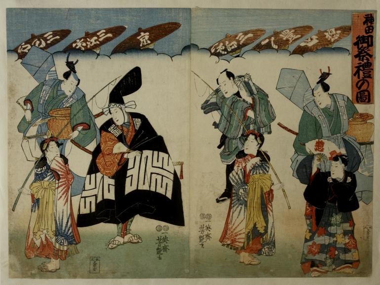 YOSHITSUYA Utagawa