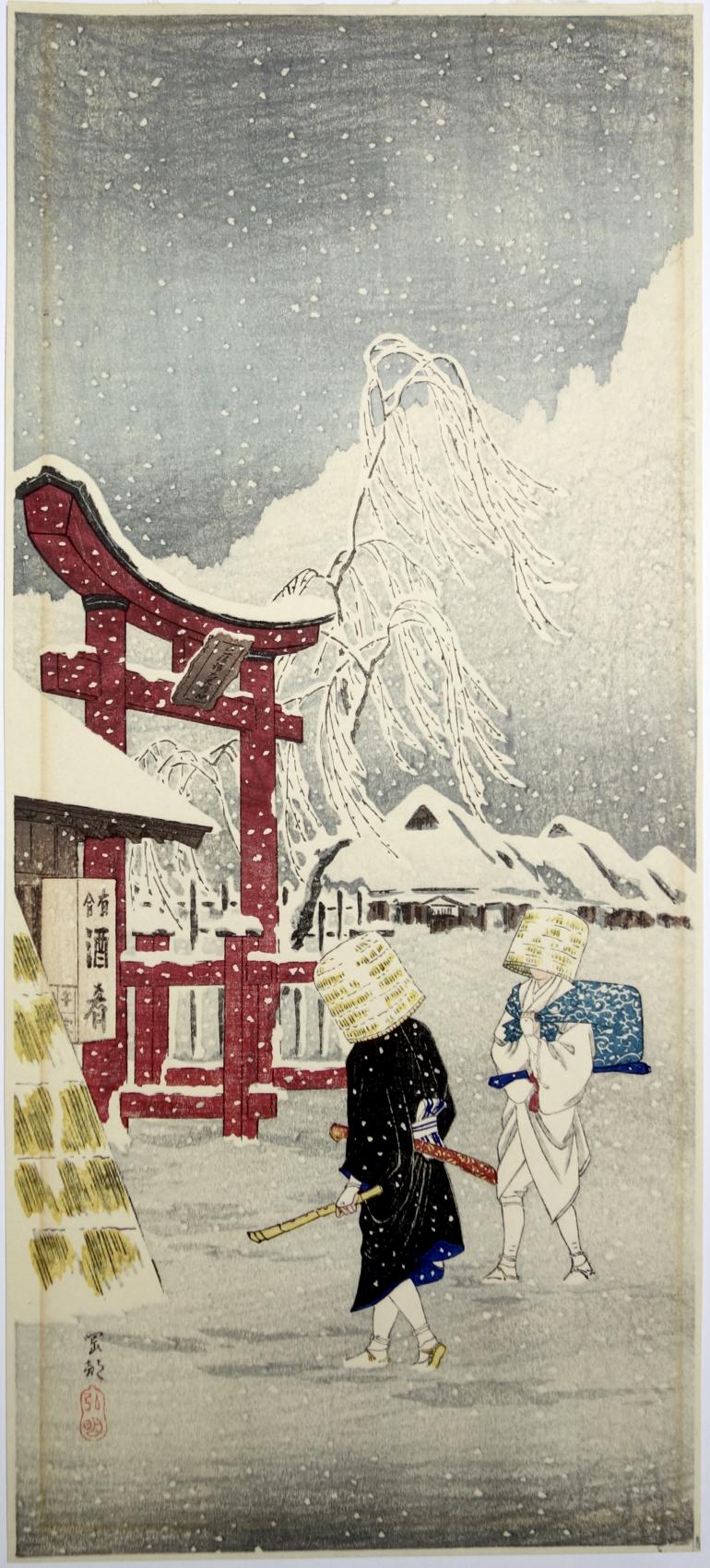 SHOTEI Takahashi