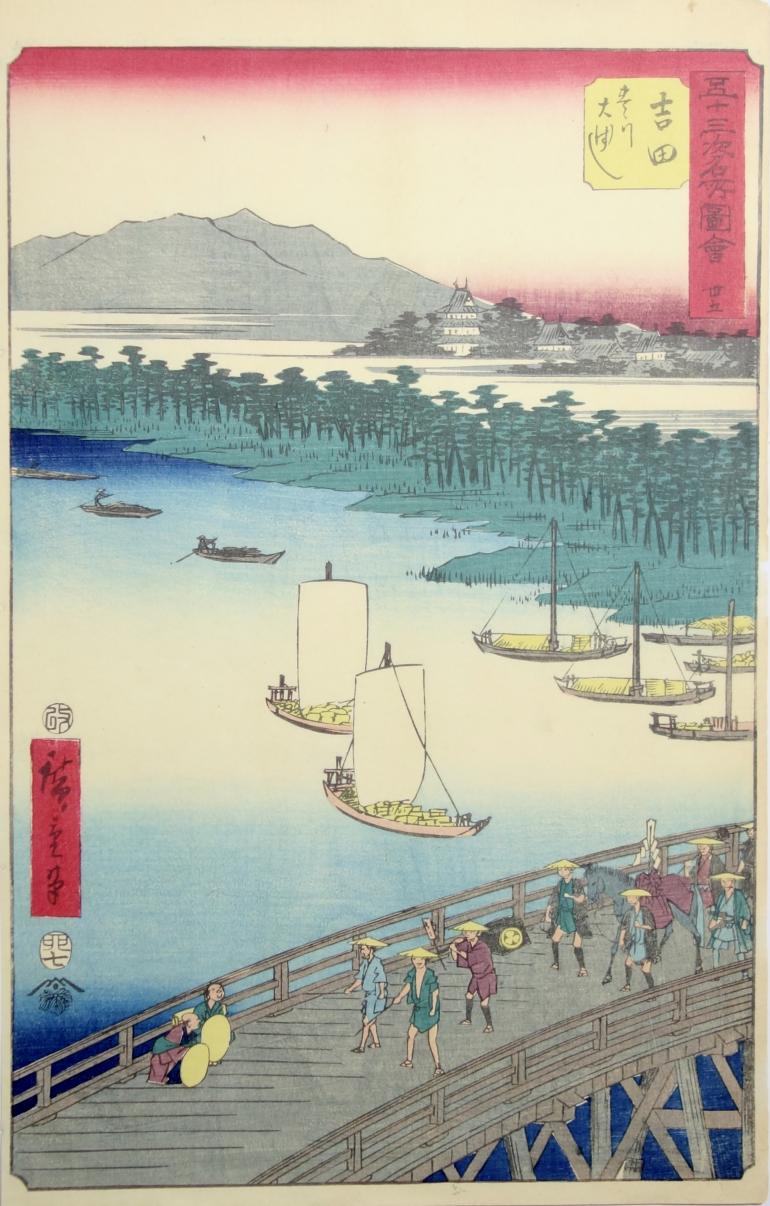 HIROSHIGE Ando