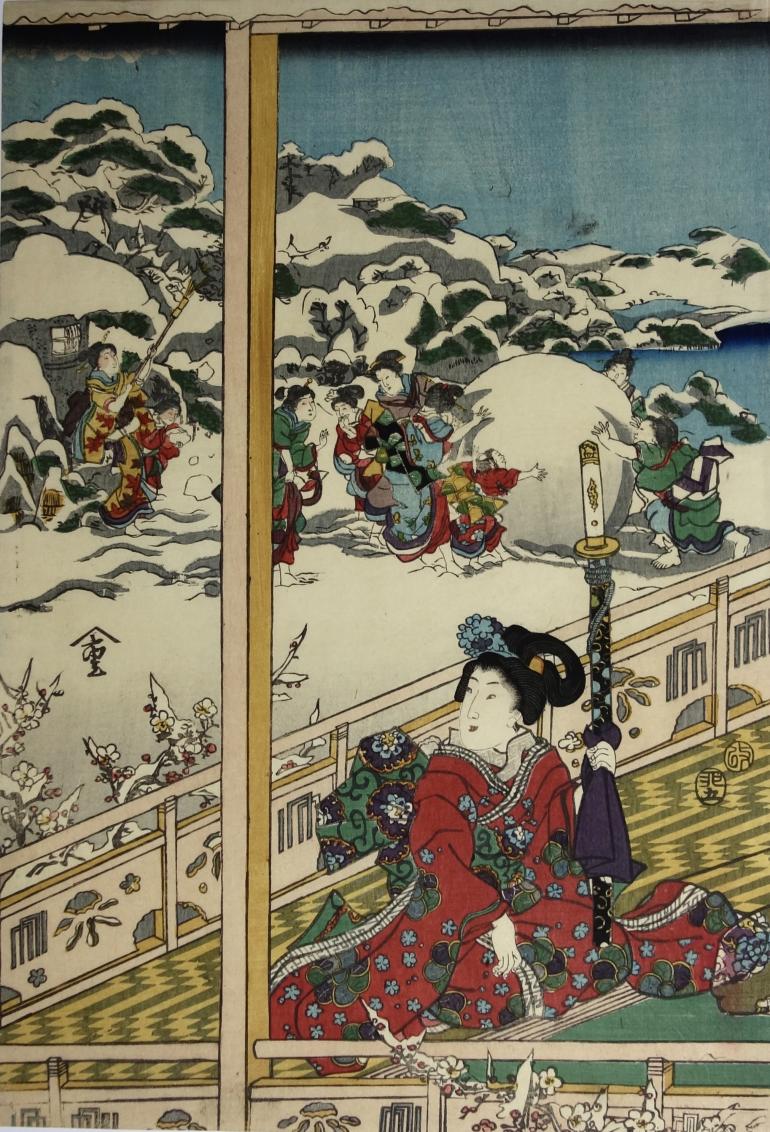 KUNITERU Utagawa I, also known as Sadashige