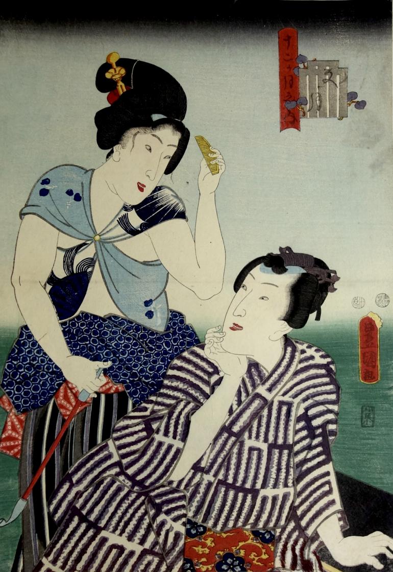 KUNISADA Utagawa, called TOYOKUNI III