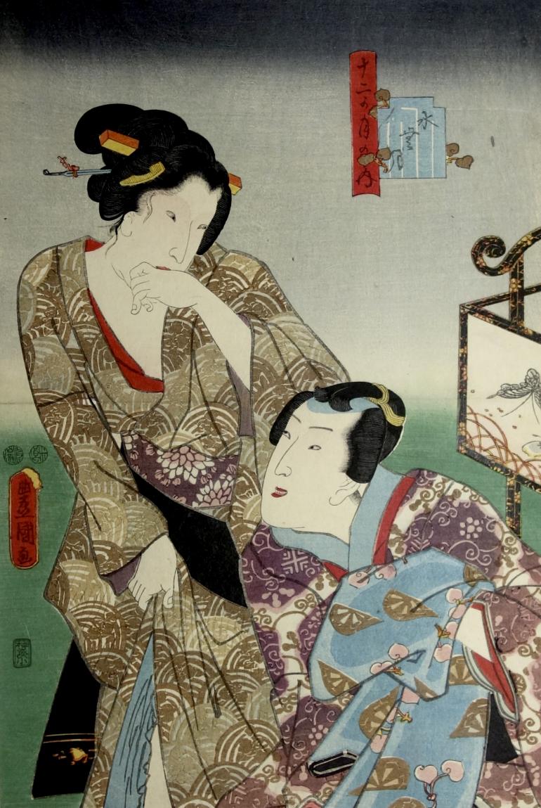 KUNISADA Utagawa, dit TOYOKUNI III