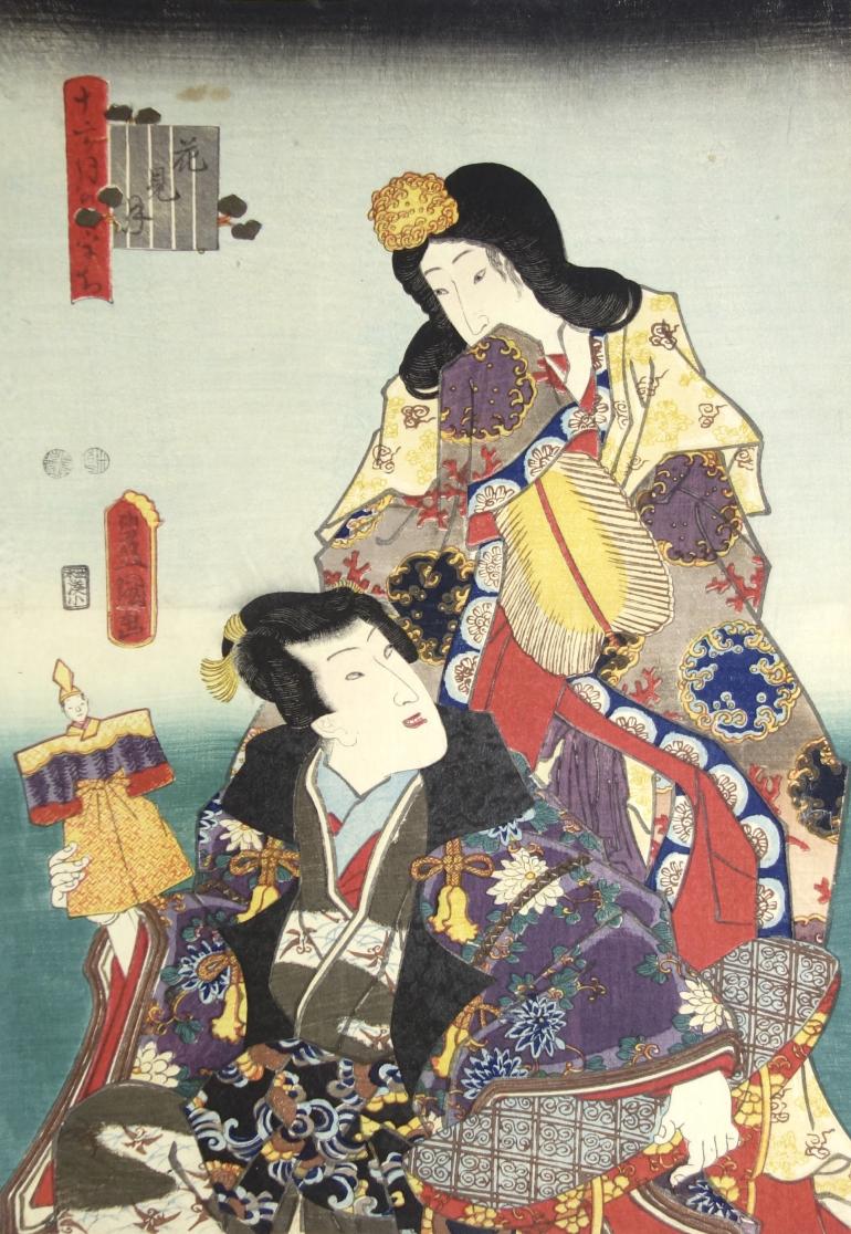 KUNISADA Utagawa, called TOYOKUNI III
