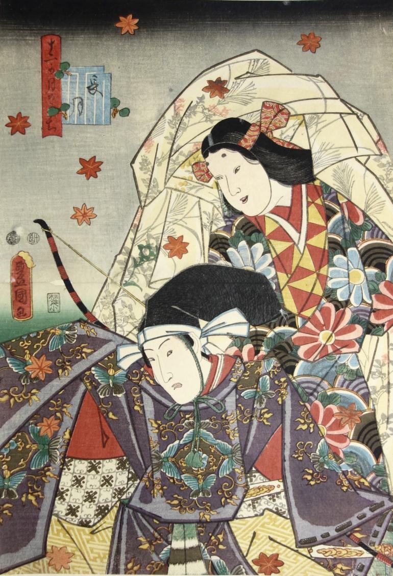 KUNISADA Utagawa, dit TOYOKUNI III
