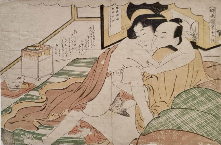 SHUNCHÔ Katsukawa