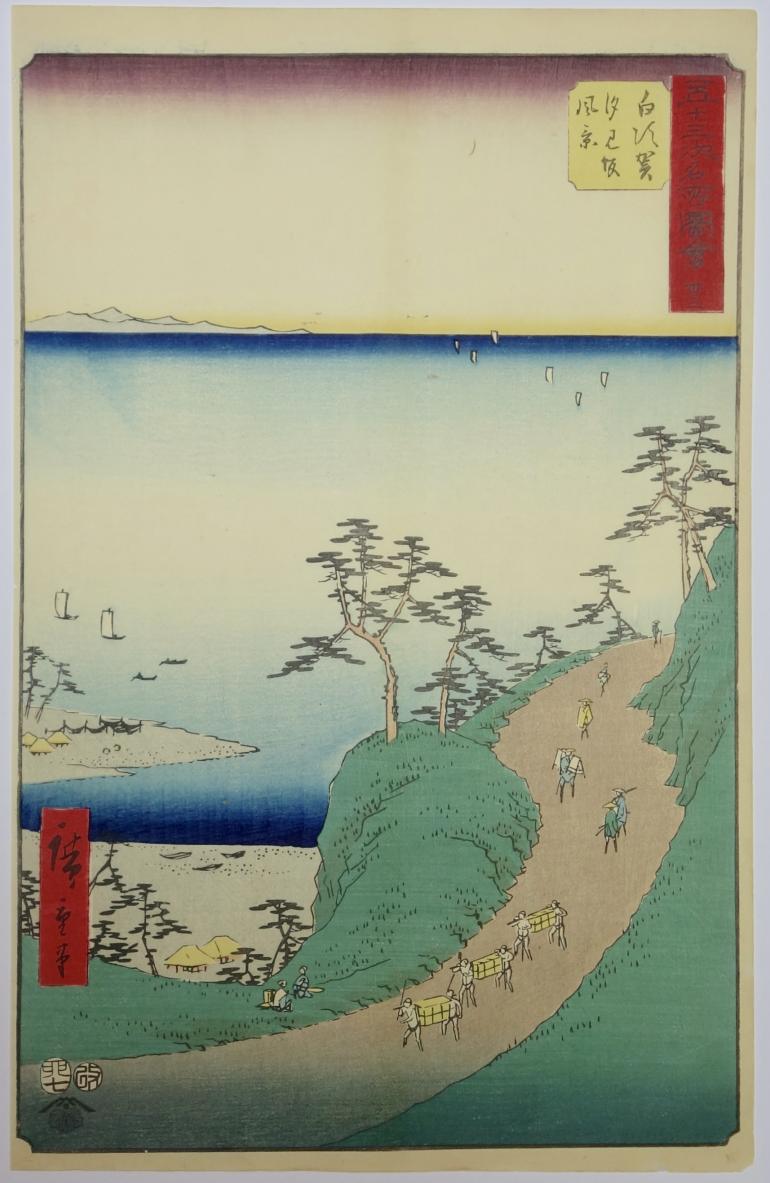 HIROSHIGE Ando