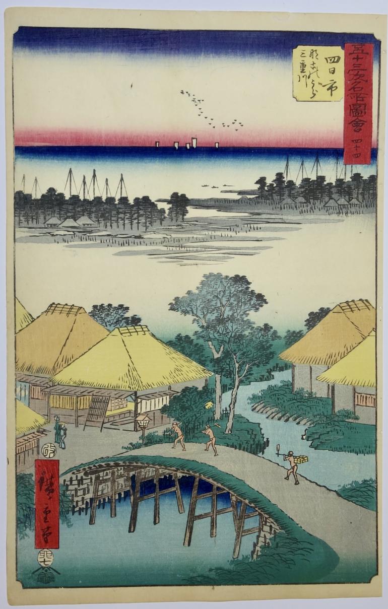 HIROSHIGE Ando