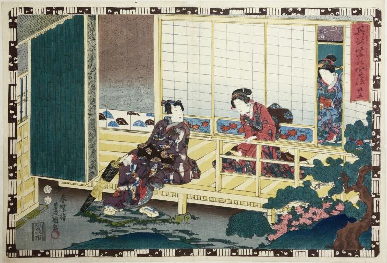 KUNISADA Utagawa, dit TOYOKUNI III