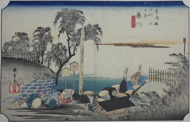 HIROSHIGE Ando