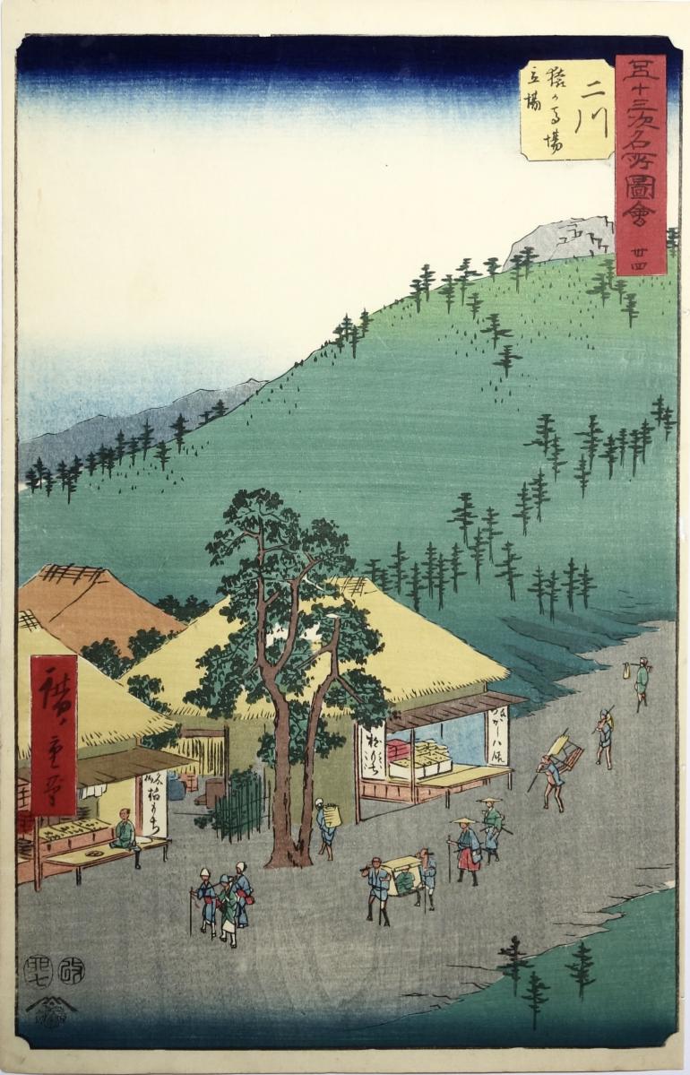 HIROSHIGE Ando