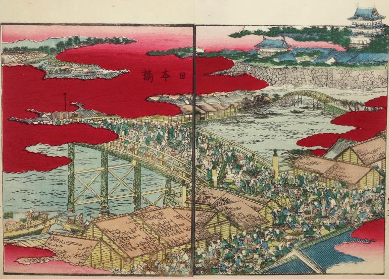 ECOLE JAPONAISE DU XIXE SIECLE