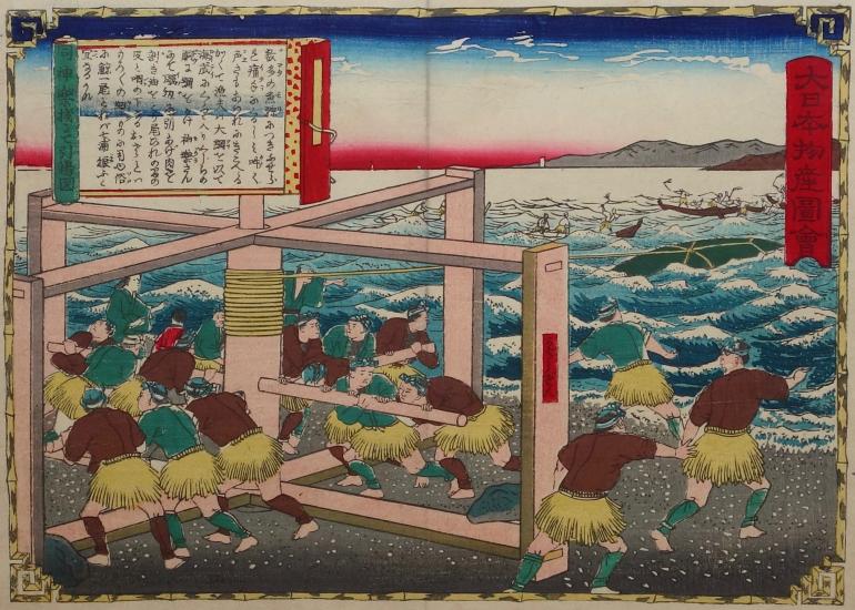 ECOLE D\'UTAGAWA